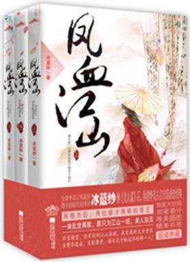 诸天万界典当系统